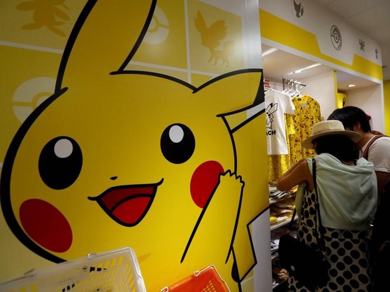 Pokemon Go: Top Saudi Clerical Body Renews Fatwa Against Franchise