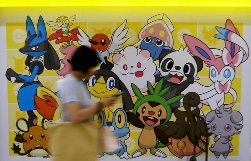 Indonesia Shrugs Off Pokemon Fatwa as Gaming Fever Takes Hold