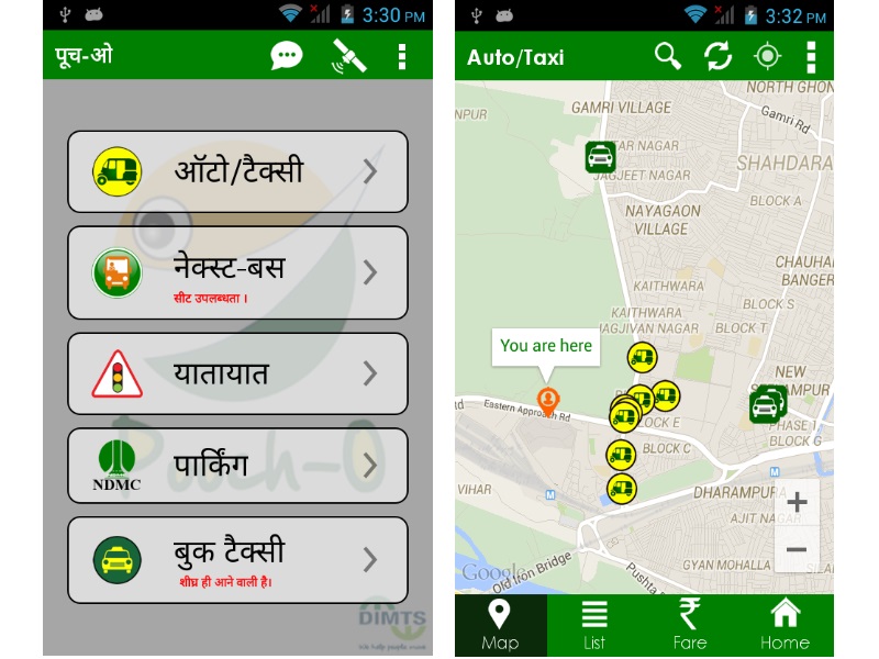 Delhi Government to Relaunch PoochO App, Cover 90,000 Auto Rickshaws