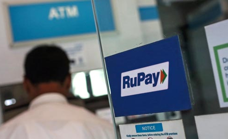 rupay_atm.jpg