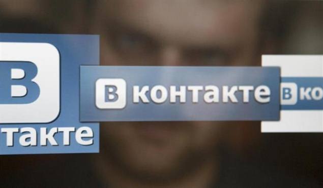 Usmanov increases ownership of Russia's VKontakte social network