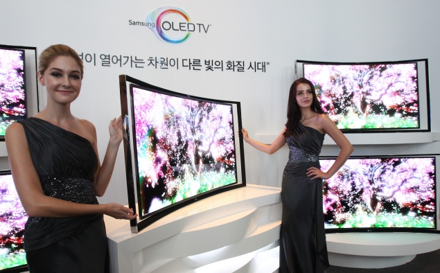 LG, Samsung start selling $15,000 curved TVs in US