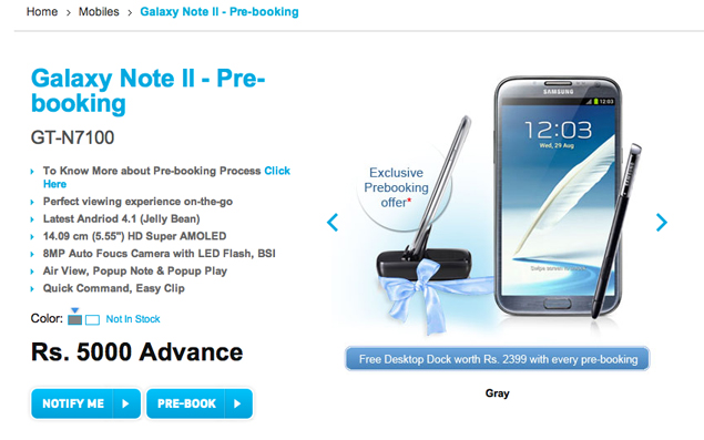Samsung Galaxy Note II now up for India pre-orders