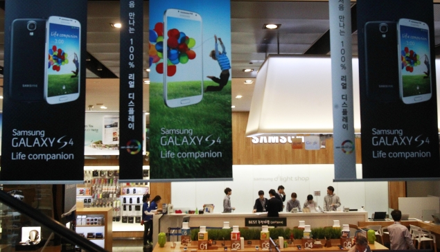 Samsung Galaxy S4 will soon carry the 'Made in India' tag
