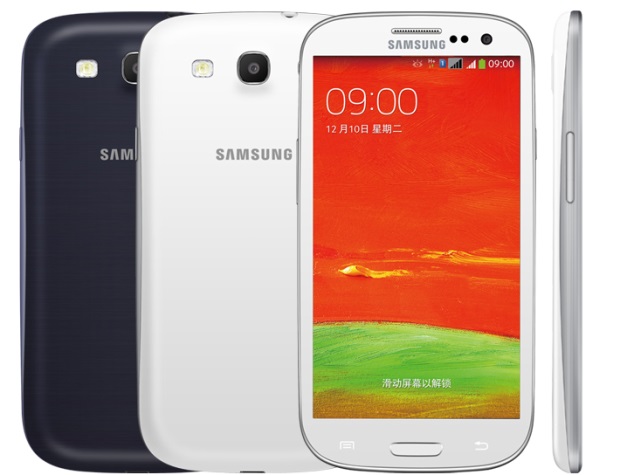 Samsung Galaxy S III Neo+ with 4.8-inch HD AMOLED display, Android 4.3 launched