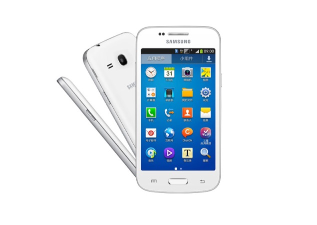 Samsung Galaxy Trend 3 budget Android 4.2 smartphone unveiled