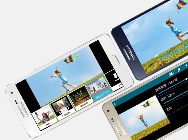Samsung Galaxy A5 Launch Delayed Again, Now Likely Mid-December: Report