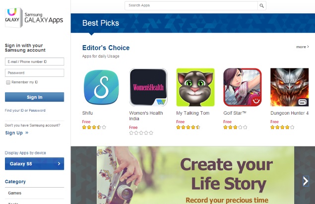 Samsung Rebrands Its App Store 'Galaxy Apps'; Offers 'Hundreds of ...