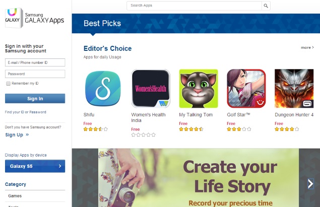 Samsung Rebrands Its App Store 'Galaxy Apps'; Offers 'Hundreds of Exclusive Apps'