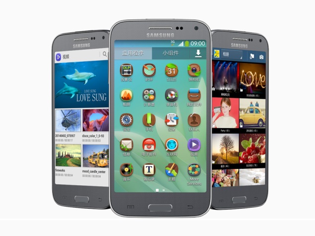 Samsung Galaxy Beam 2 projector phone with 4.66-inch display launched