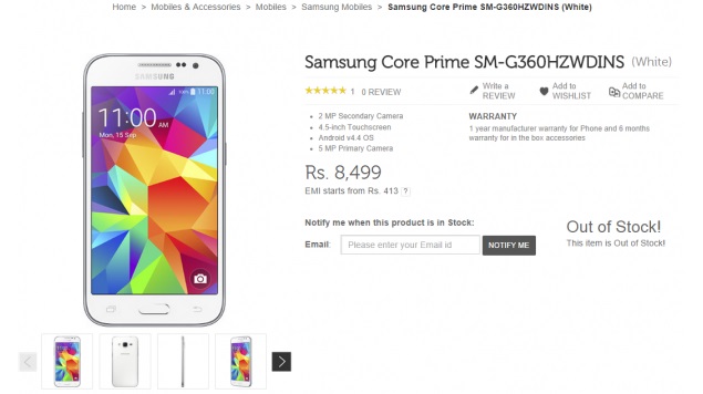 samsung_galaxy_core_prime_listing_flipkart.jpg