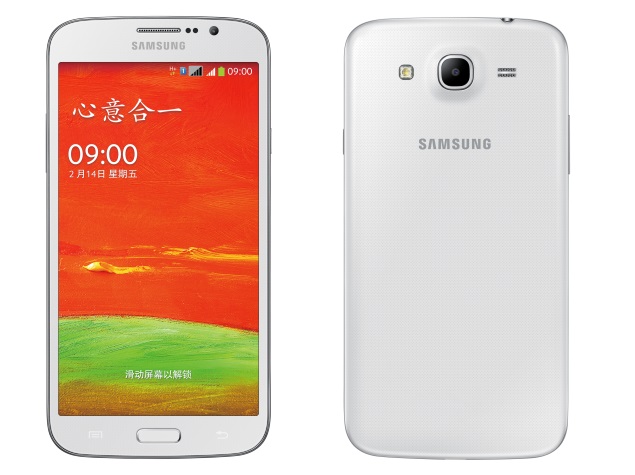 Samsung Galaxy Mega Plus with quad-core processor listed on company site
