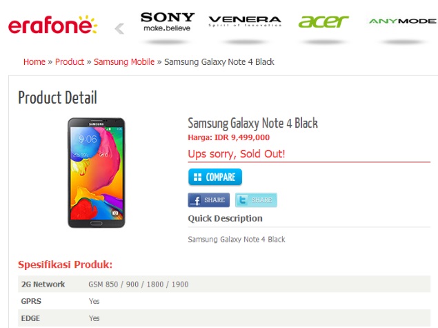 Samsung Galaxy Note 4 Listed With Price and Specifications Ahead of Launch