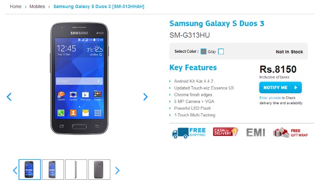 firmware for samsung galaxy star duos