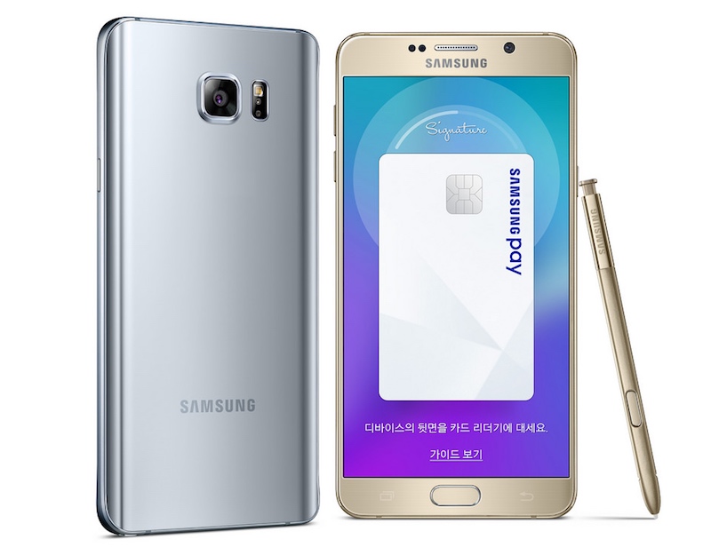 Samsung Galaxy Note 5 Winter Edition With 128GB Inbuilt Storage Launched