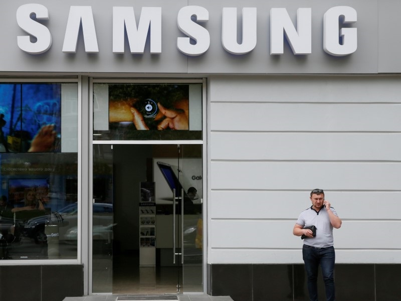 Samsung Bets on 5G to Jump-Start Networks Business