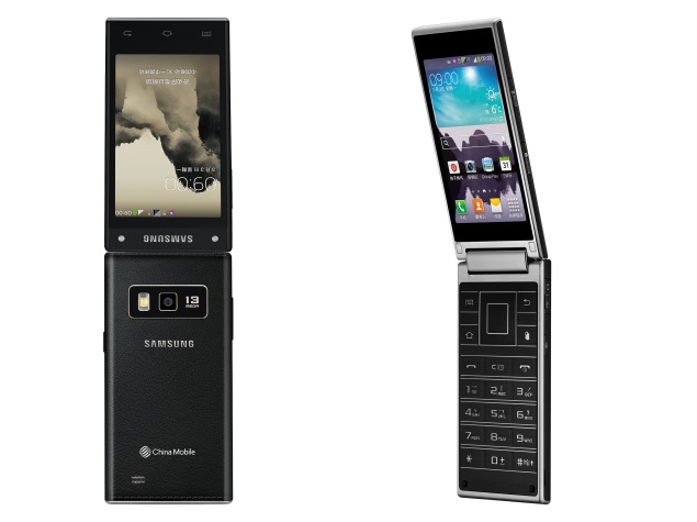 Samsung SM-G9098 Dual Screen Android Flip Phone Listed on Company's Site