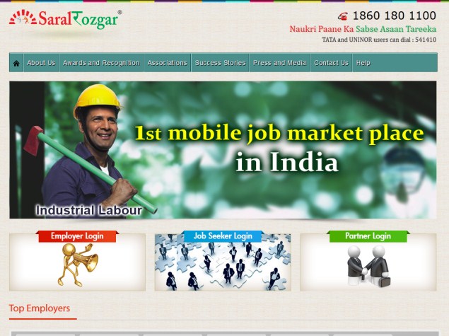Tech Mahindra Introduces Its Mobile Job Marketplace Nationally