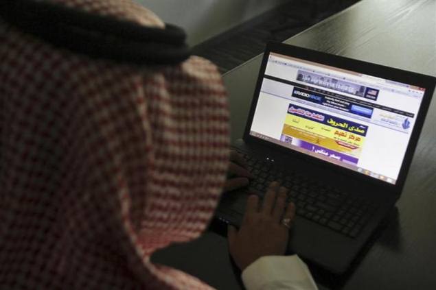  Saudi liberal website closed by Jeddah court: Report