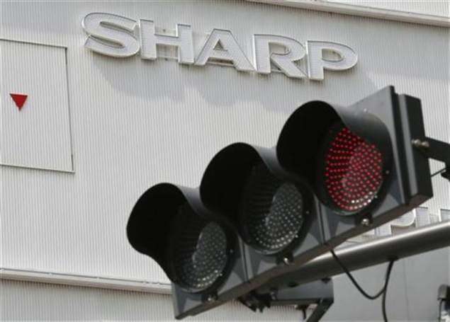 Sharp considering $1.15 billion public offering: Report