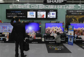 Options narrowing for Japan's cash-strapped Sharp