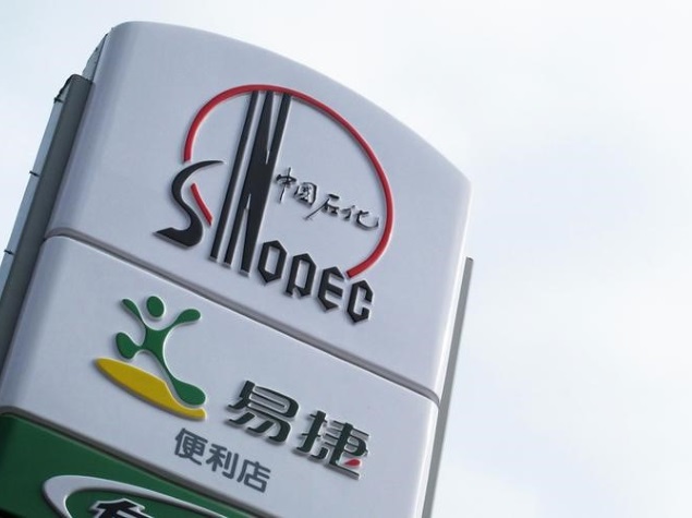 Sinopec Signs China's Largest Long-Term LNG Contract With U.S. Firm