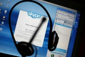 Skype dubs instant-message privacy bug 'rare' 