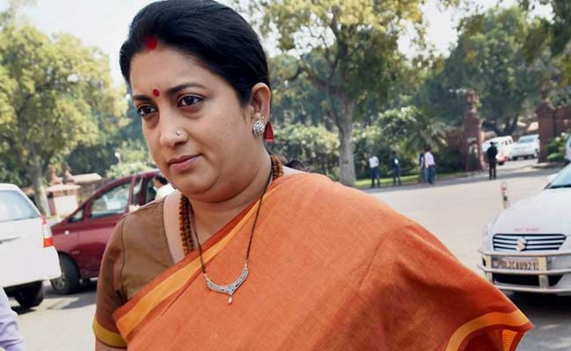 HRD Minister Smriti Irani Launches ISBN Registration Portal