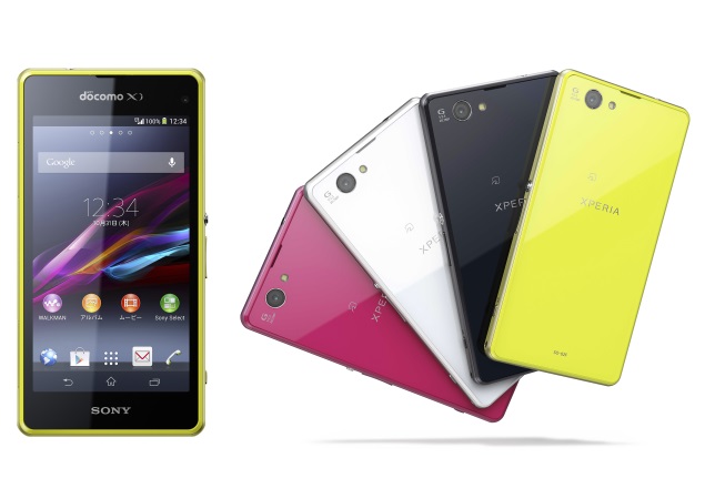 Sony Xperia Z1 f with 4.3-inch display, 20.7-megapixel camera 