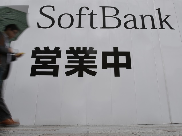 Yahoo Japan Drops $3.2 Billion Plan to Buy eAccess From SoftBank