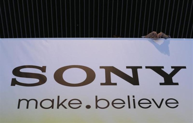 Sony Xperia Z1 to launch on September 18 in India: Report