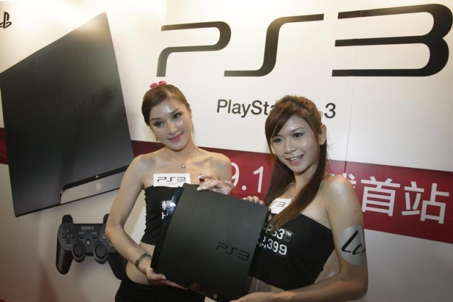 China considering end to 13-year ban on Video Game consoles: Report