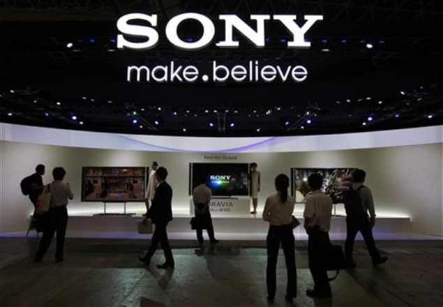 Sony expected to reject entertainment spin-off: Report