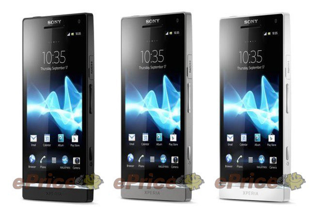 Sony Xperia SL sighted: 4.3-inch, 12-megapixel camera, Android ICS