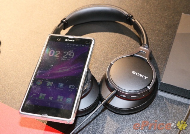 Sony Xperia Z1S pictured in the wild with leaked image