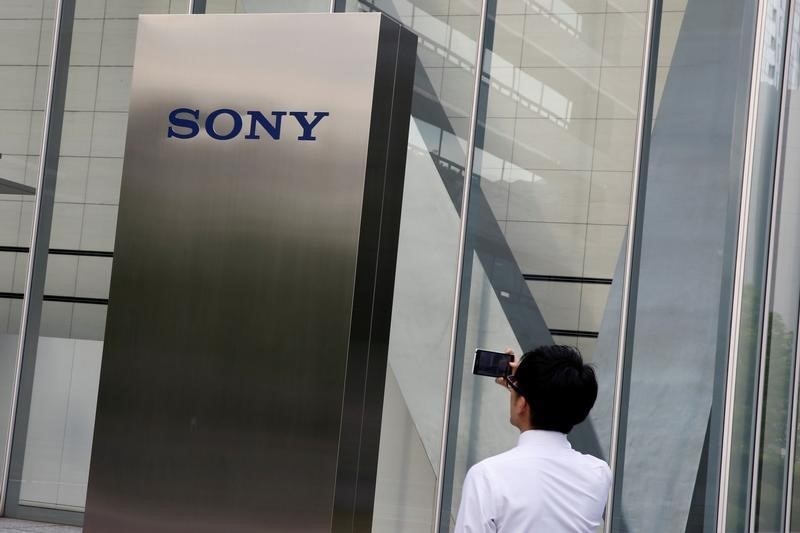 Sony Says to Sell Battery Business to Murata Manufacturing