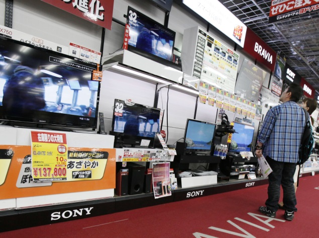 Japan Test-Broadcasts 4K Ultra-HD Television Technology