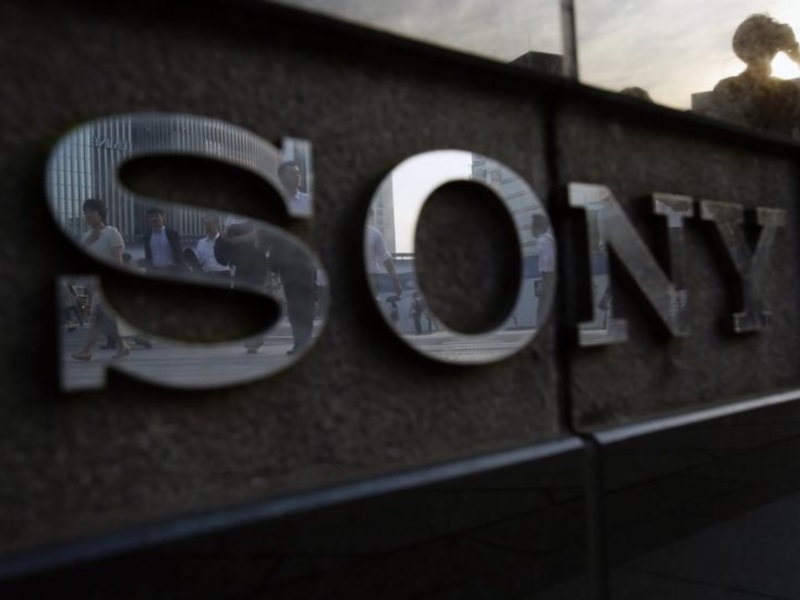 Sony Proceeding With Plan to Sell Music Publishing Unit: Report
