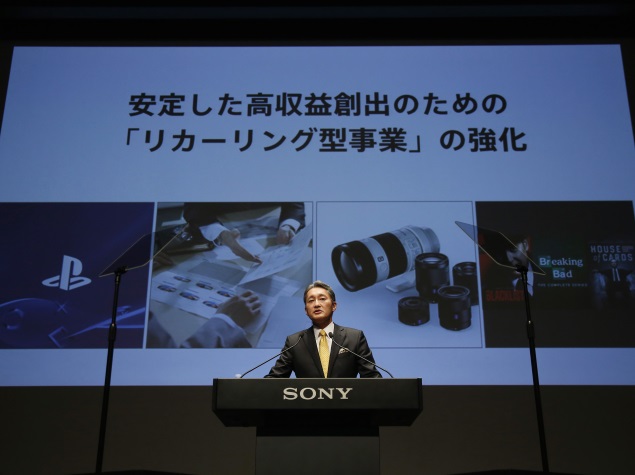 Sony Could Exit Smartphone and Television Businesses