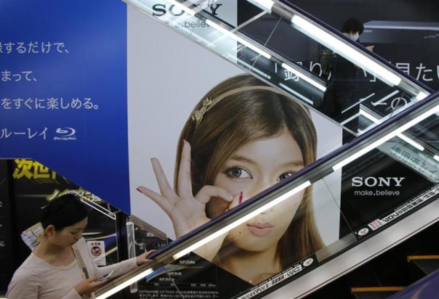 Sony to assess spin-off proposal for entertainment business - report