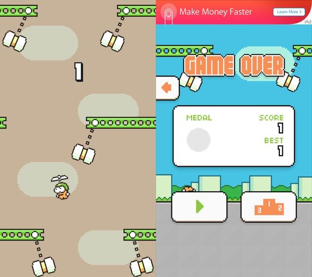 Swing Copters 2: The New Game From The Flappy Bird Devs