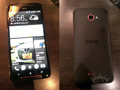 HTC Butterfly S to come with BoomSound, HTC Sense 5: Report