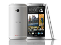 HTC One now available in retail stores across India for Rs. 42,900
