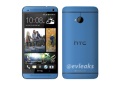 HTC One now makes an appearance in 'Blue'