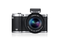 Samsung NX300 mirrorless interchangeable lens camera listed on company's website starting Rs. 48,900