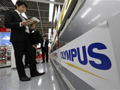 Panasonic to provide Olympus with up to 50 billion yen in capital - Kyodo