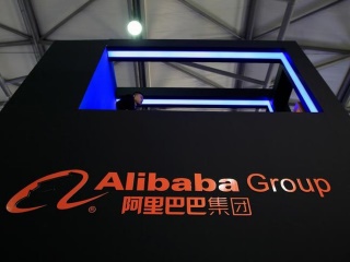 US Judge Dismisses Part of Alibaba Counterfeit Goods Lawsuit