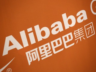 Alibaba Joins China Arms Maker to Offer Location Services