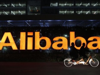 Alibaba to Buy Control of Rocket Internet's Lazada for $1 Billion