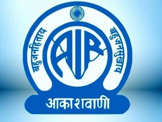 AIR Says SMS News Service Not Viable, Discontinues It